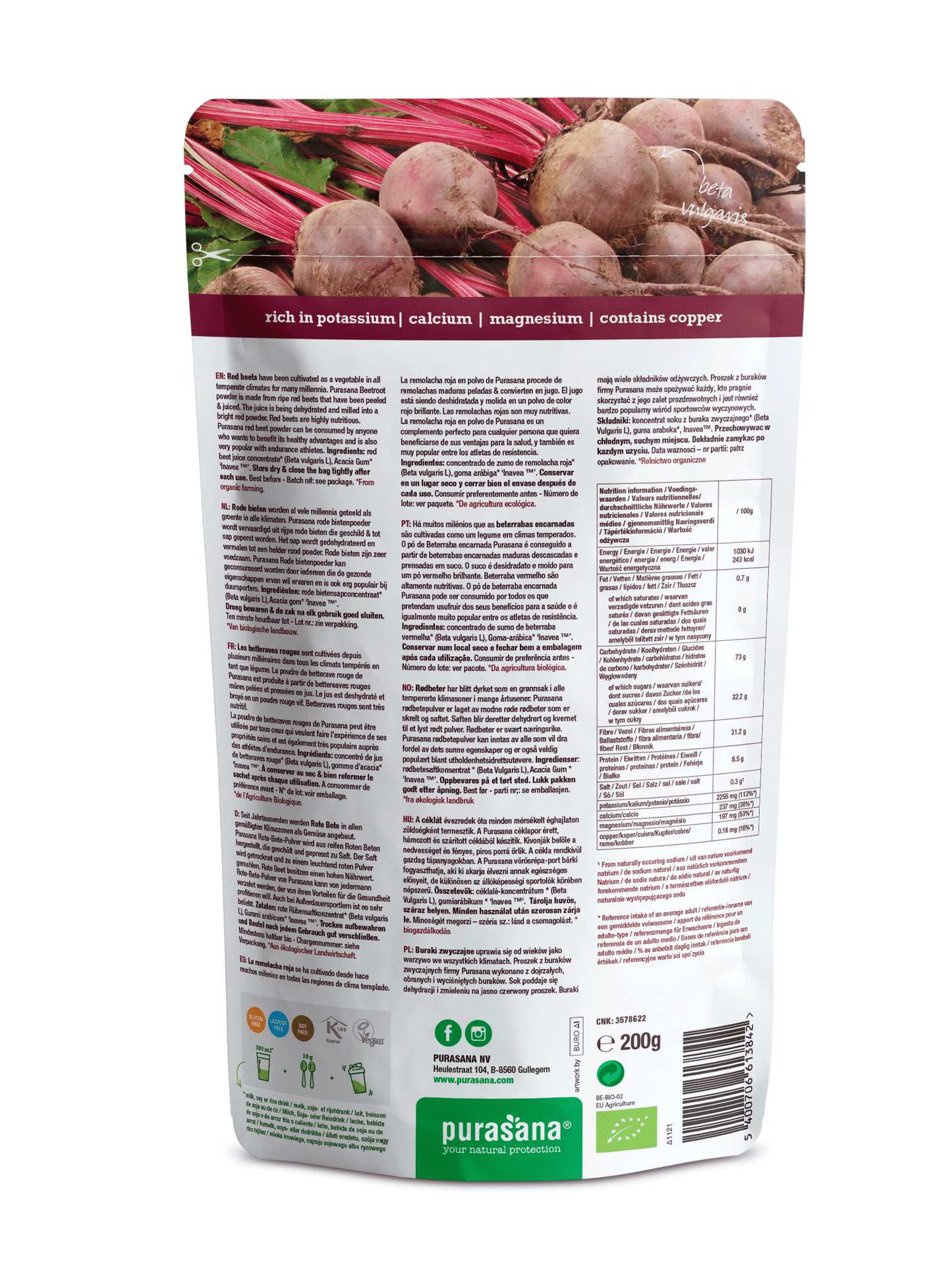 Beetroot juice powder 200 g BIO