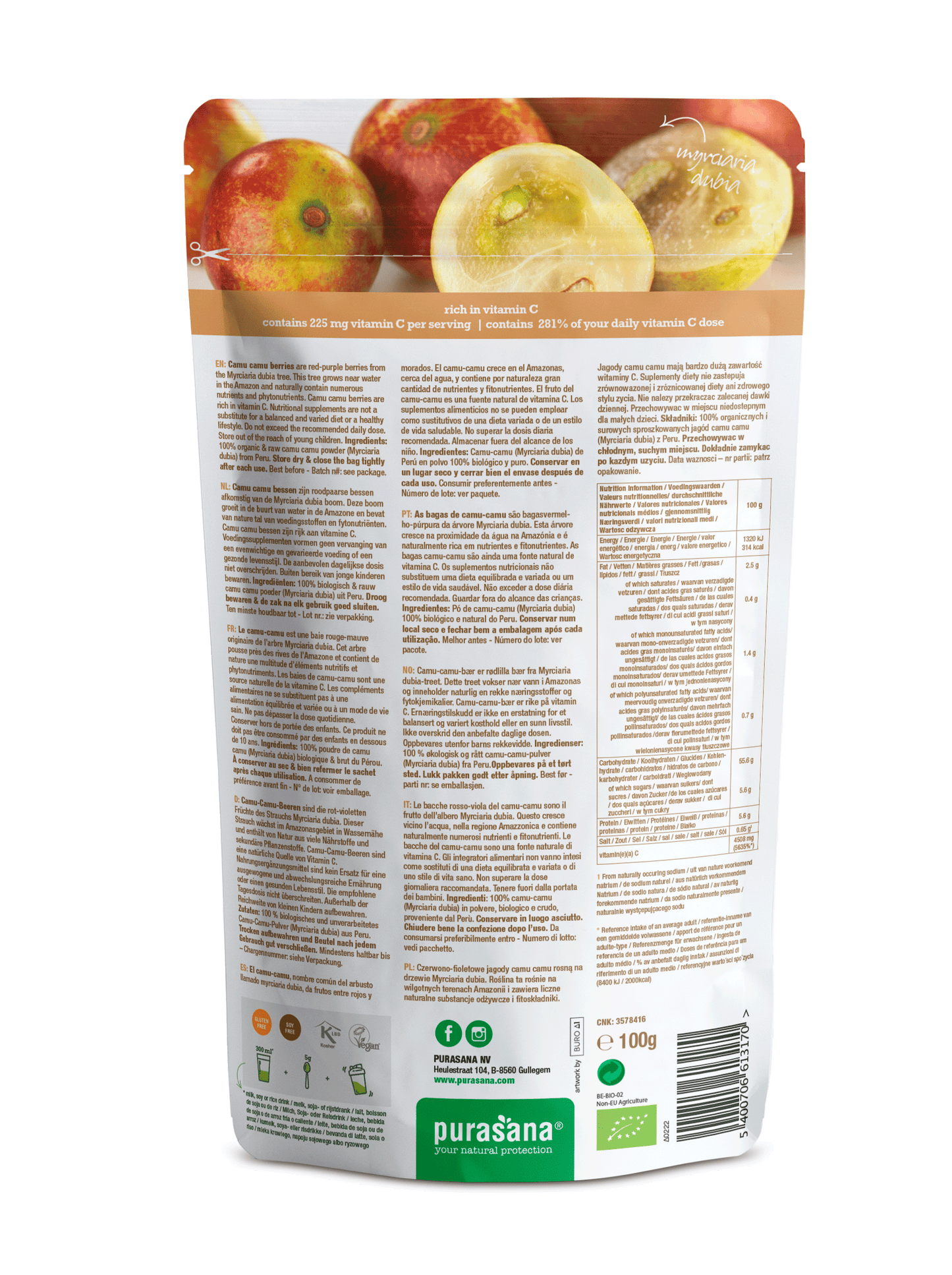 Camu camu raw powder 100 g 