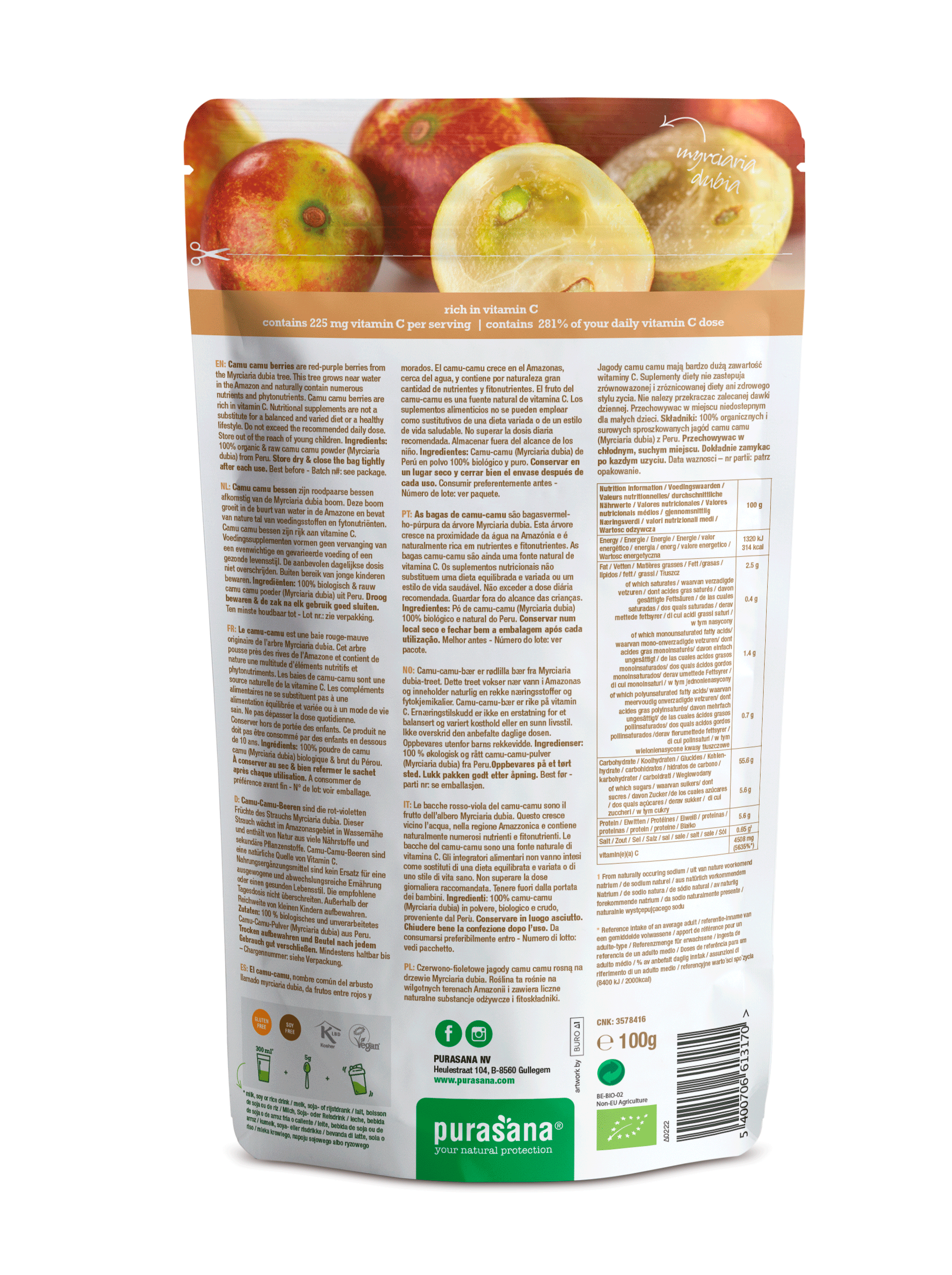 Camu camu raw powder 100 g 