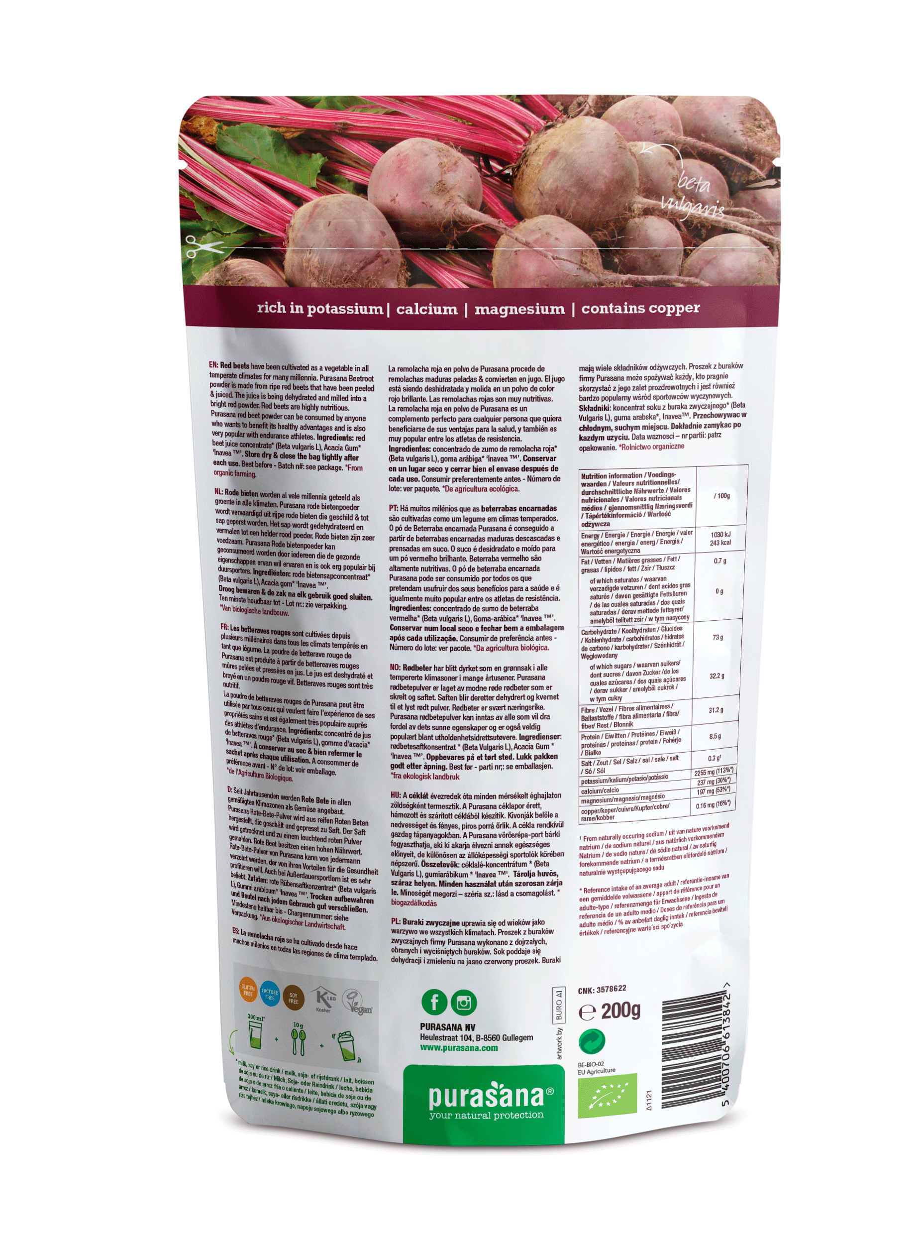 Beetroot juice powder 200 g BIO