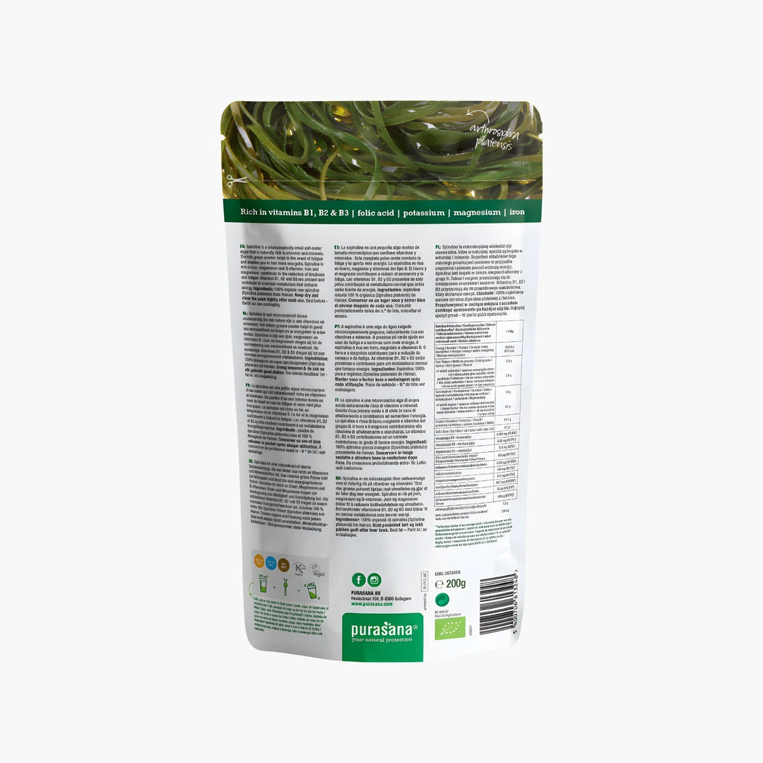 Spirulina Raw Powder