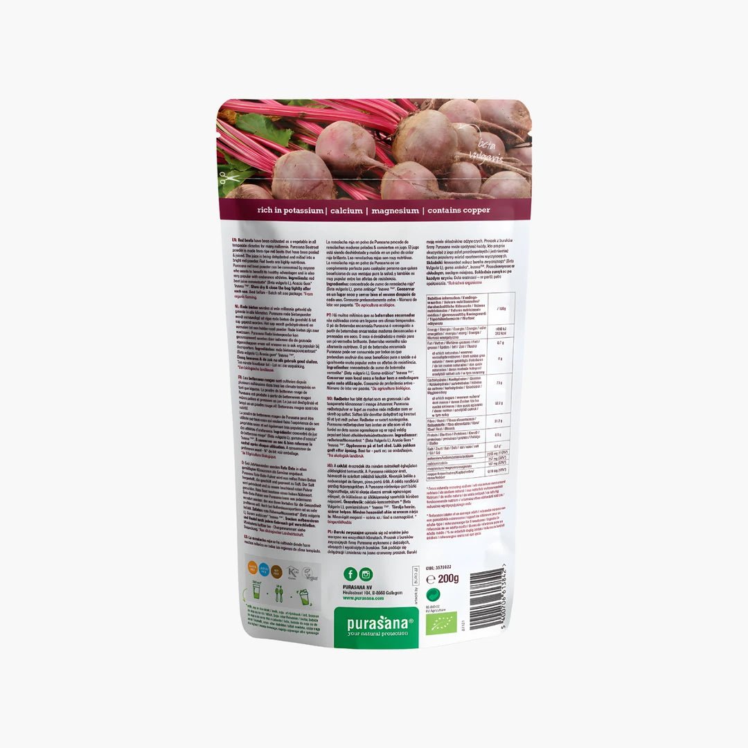 Beetroot Juice Powder - purasana - B. Health Shop