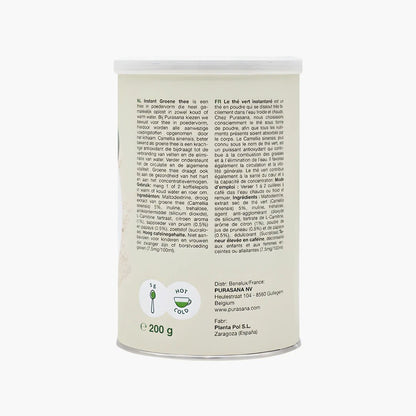 Instant Green Tea - purasana - B. Health Shop
