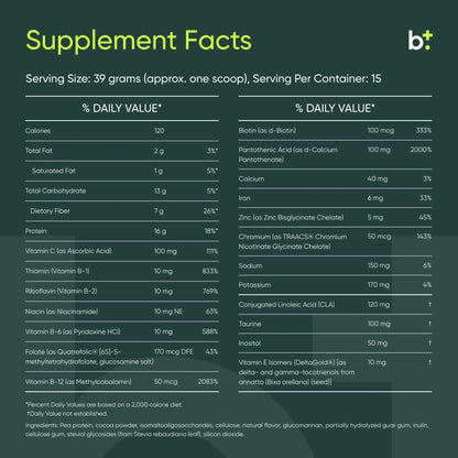 Plant Protein Meal Chocolate Powder - Design Health - B. Health Shop
