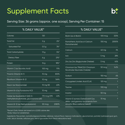 Plant Protein Meal Vanilla Powder - Design Health - B. Health Shop