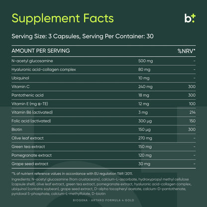 Skin Glow - BIOGENA - B. Health Shop