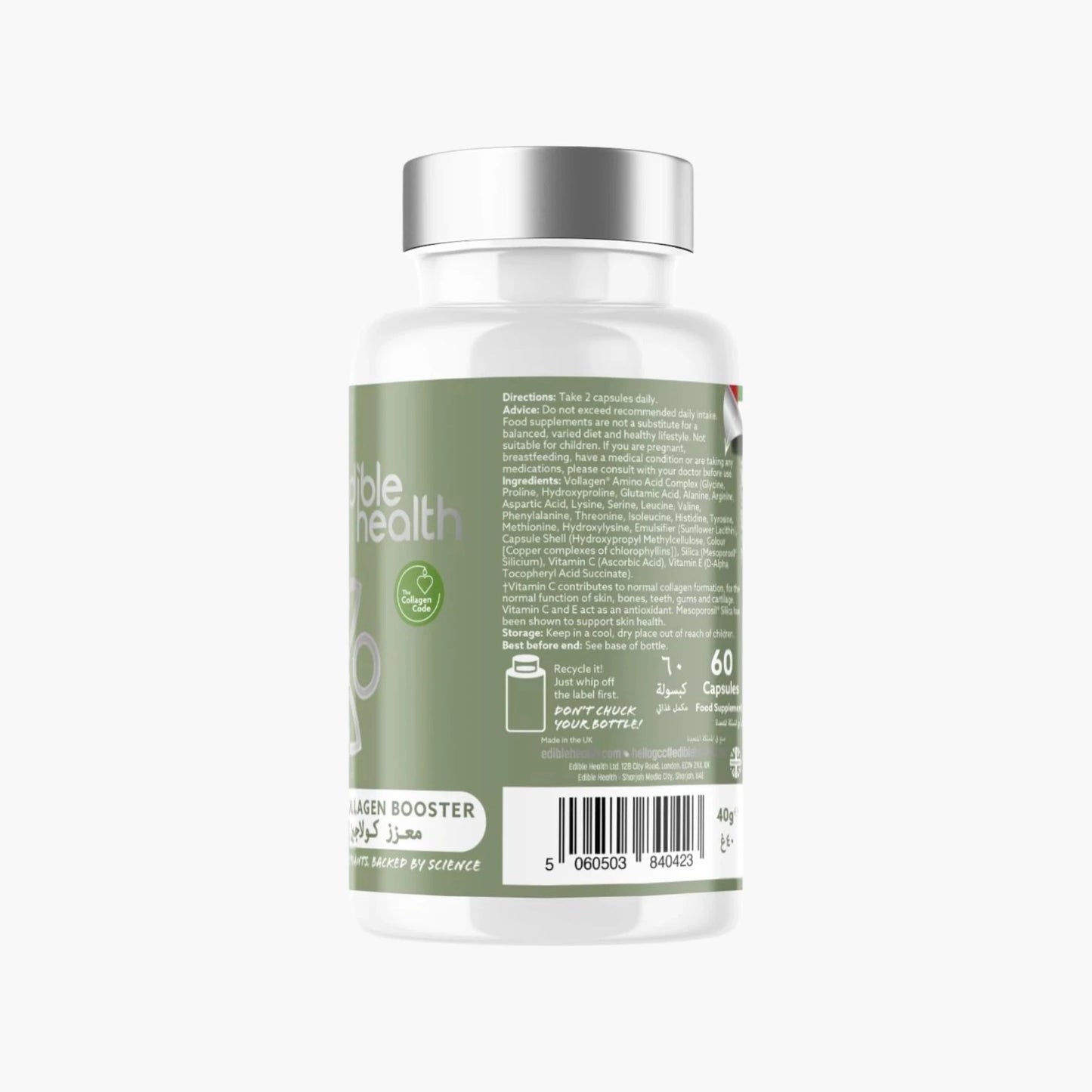 Vegan Collagen Booster - Edible Health - B. Health Shop