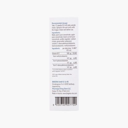 Vitamin B12 - BIOGENA - B. Health Shop